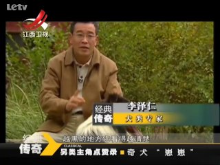 20140121  奇犬“崽崽”