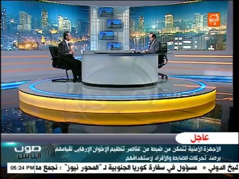 صوت الناس : السيسي يكرم قادة الجيش المتقاعدين