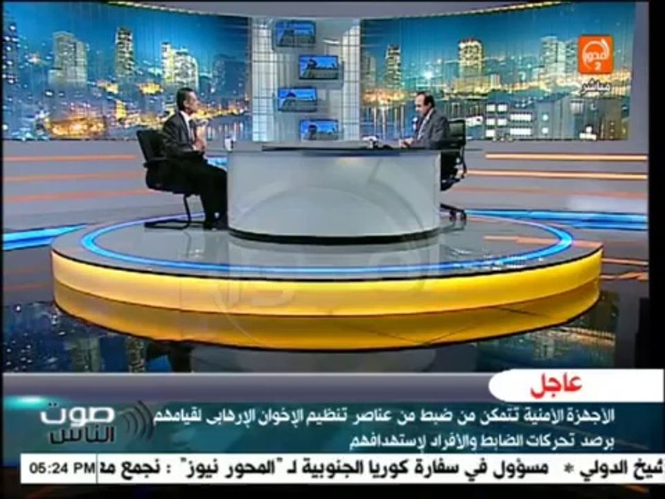 صوت  الناس :  السيسي يكرم قادة الجيش المتقاعدين