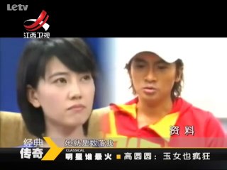 20140212  高圆圆——玉女也疯狂