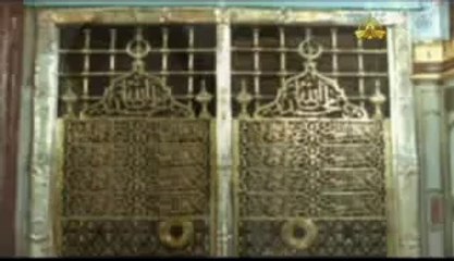 Phir Aane Lagi Shaher Muhammad By Shahida Mini