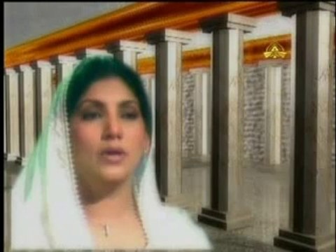 Yeh Sab Tumhara Karam Hai Aaqa By Saira Naseem