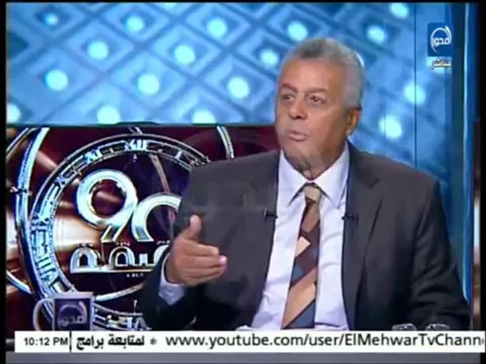 برنامج 90 دقيقة : تفجير طابا ضربة للسياحة بعد زيادة الوفود ومصر هي رمانة الميزان فى الشرق الأوسط السيسى