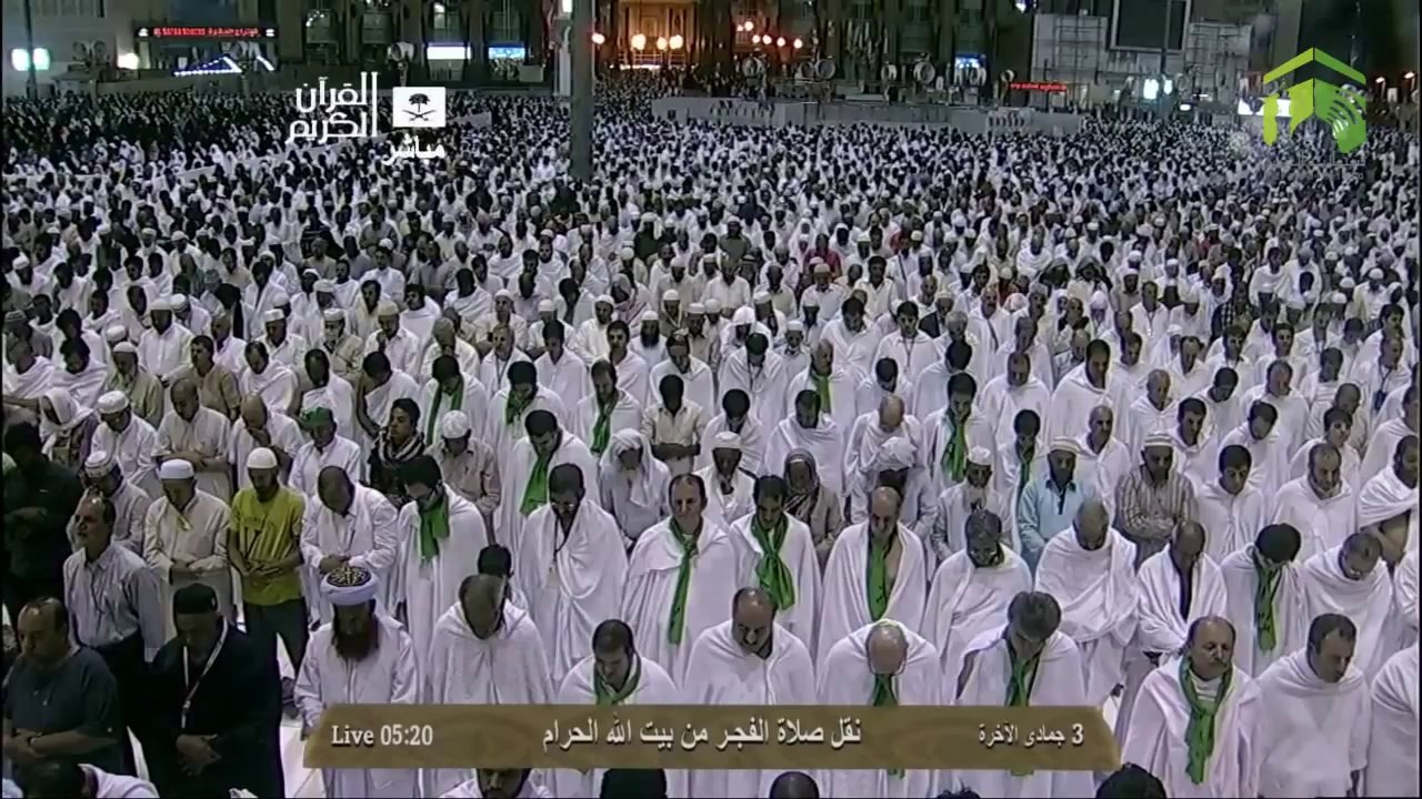 HD| Makkah Fajr 3rd April 2014 Sheikh Baleela