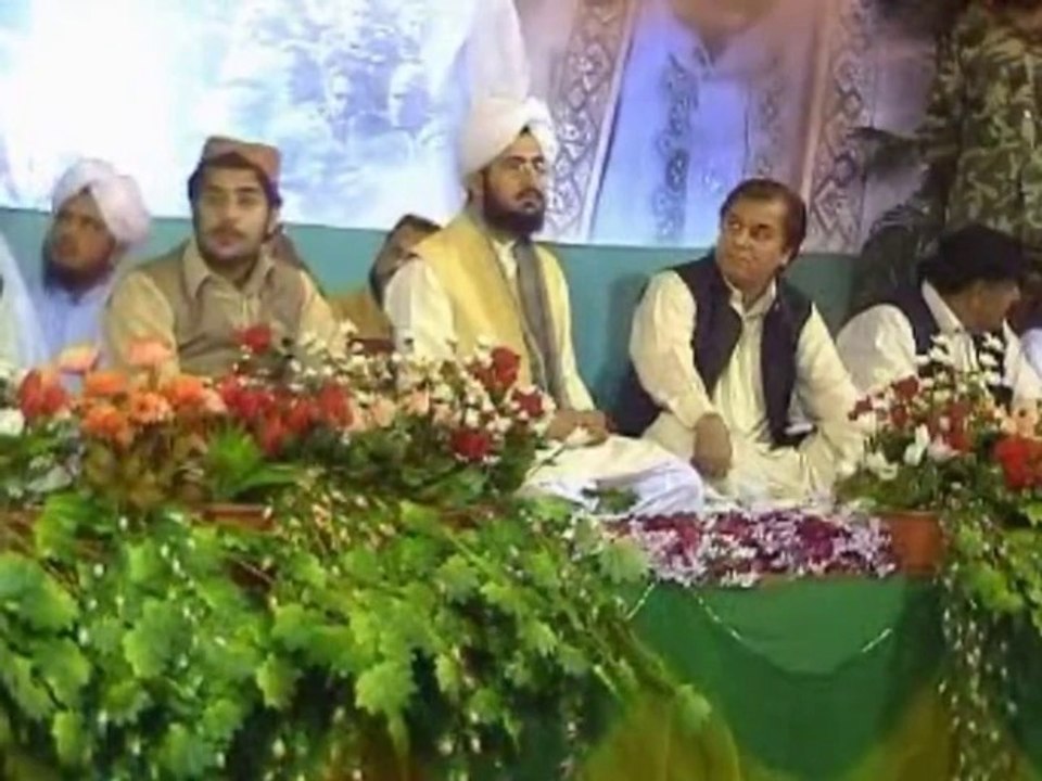 Sahibzada Sultan Ahmad Ali Speaking on, Melad e Mustafa SAWW Conference