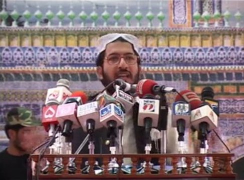 Sahibzada Sultan Ahmad Ali Speaking on, Melad e Mustafa SAWW Conference on 12, 13 April 2009 at Shrine of Hadrat Sultan bahoo