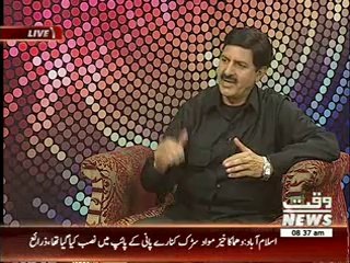 News Lounge 03 April 2014