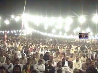 Sahibzada Sultan Ahmad Ali Speaking on (جشنِ باھُوؒ)Melad e Mustafa SAWW Conference 12 Rabiul Awal.