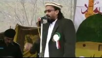 Allama Ghazi Aurangzeb Farooqi..( ہم اہلسنت کا اتحاد چاہتے ہیں خاتم المعصومین کانفرنس سے قائد کراچی کا تاریخی خطاب