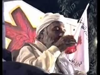 GOHAR SHAHI Messenger Of Love Lahore Pakistan  2 Of 6