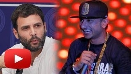 Honey Singh Raps For Rahul Gandhi | WATCH OUT