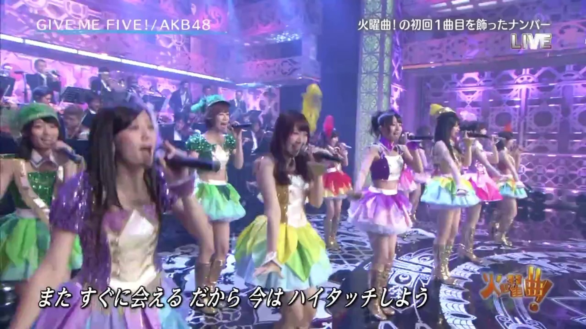 Live] AKB48 - Koisuru Fortune Cookie - Give Me Five 130903 - video  Dailymotion