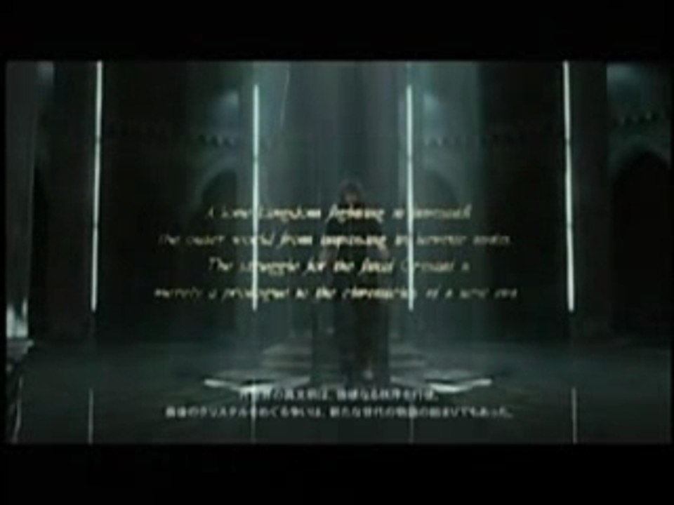 - Final Fantasy Versus XIII