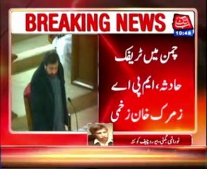 Chaman road accident, MPA Zamrak Khan injured