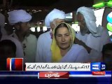 A family did not get Umra tickets evn after spending RS 17 lac