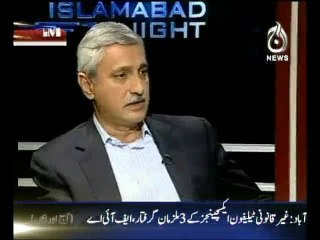 Jahangir Khan Tareen on Ajj News: Islamabad Tonight February 27 2013