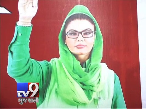 Illiterate Rakhi Sawant has assets worth Rs.15 crore -Tv9 Gujarati