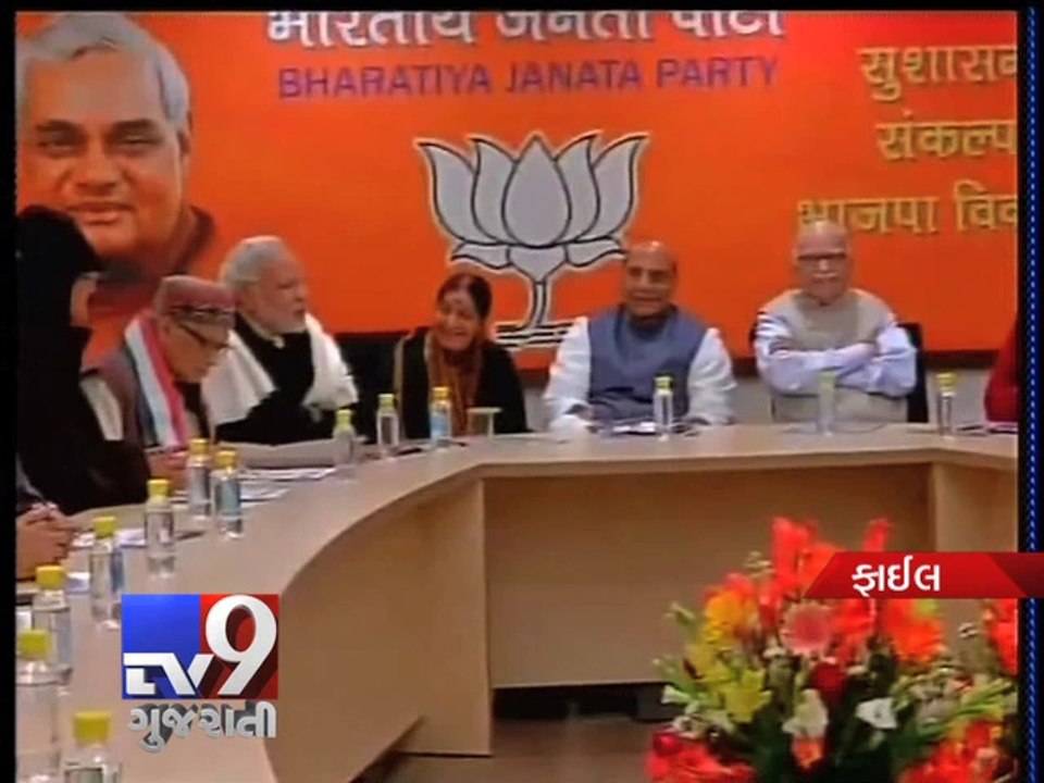 BJP likely to stitch an alliance with TDP in Andhra Pradesh - Tv9 Gujarati