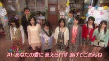 130407 SKE48 no Magical Radio Season 3 ep12 (final)