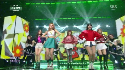 4Minute - Whatcha Doin' Today (Mar 30, 2014)