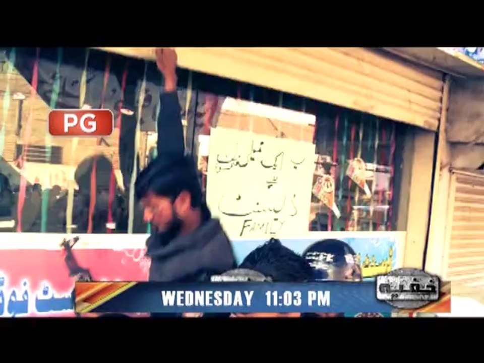 AbbTakk - Khufia - Promo