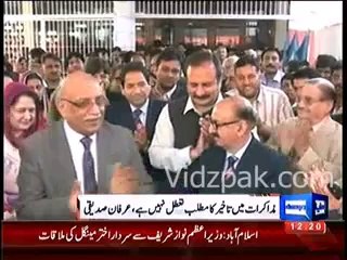 Govt to decide on Taliban demands in 2 days