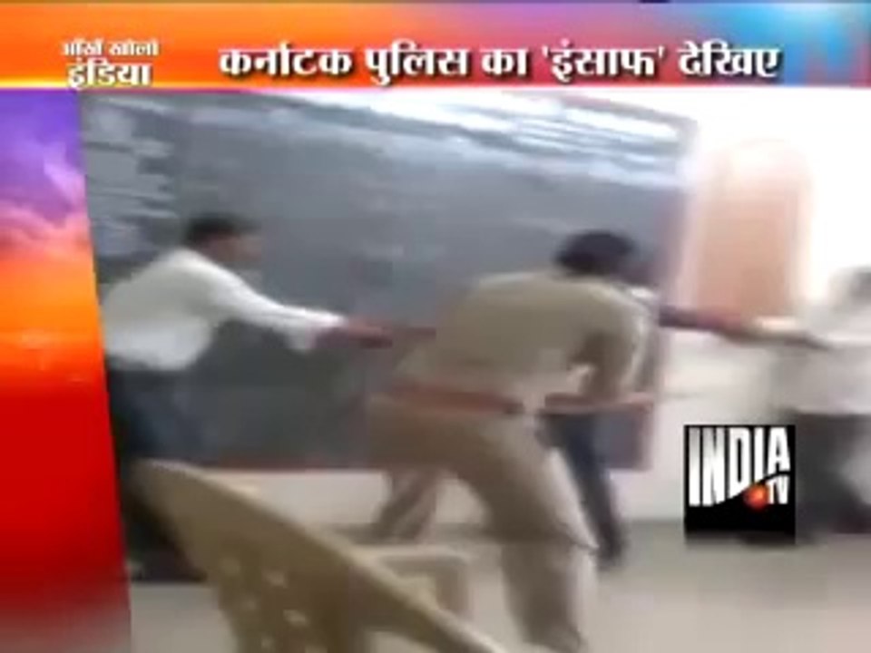 Watch shocking footage of third degree torture in Karnataka