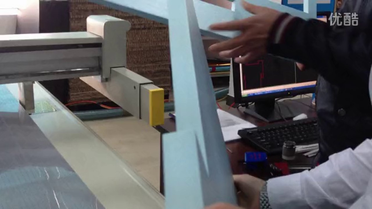 EPS EPE foam board CNC cutter machine