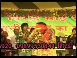 Hamsar Hayat Sai Bhajan Live in Sonipat Part 4  || Superhit Sai Bhajan