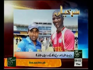 News Headlines 09am April 03, 2014