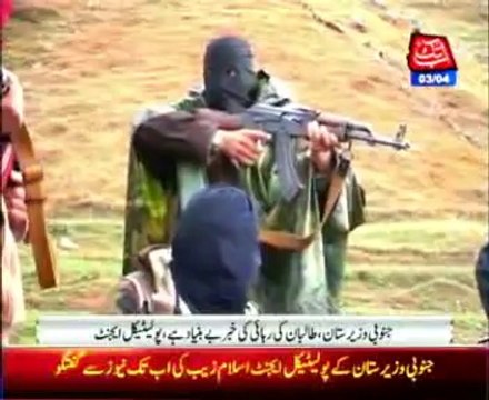 South Waziristan: Taliban prisoners release news is baseless, Political agent