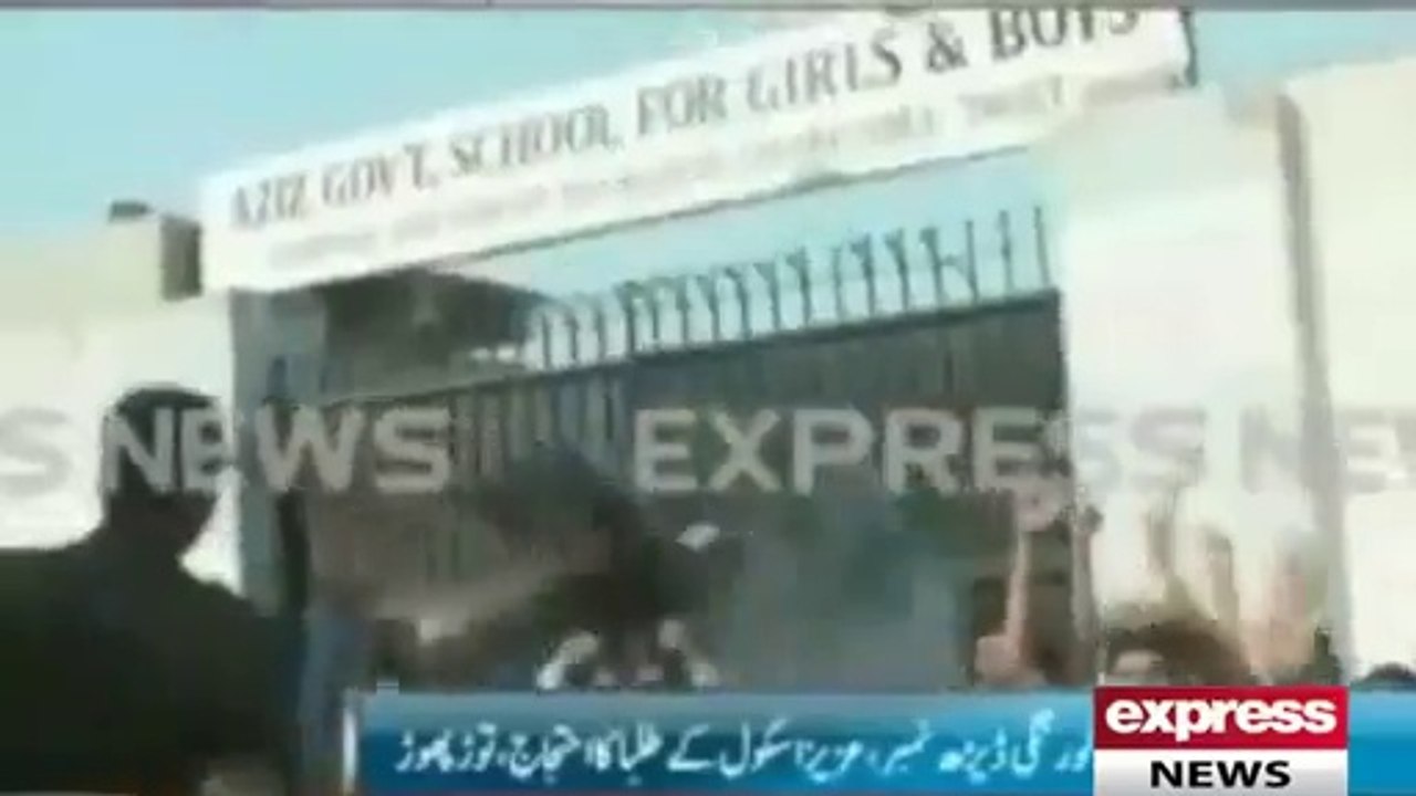 Aziz School student protesting
