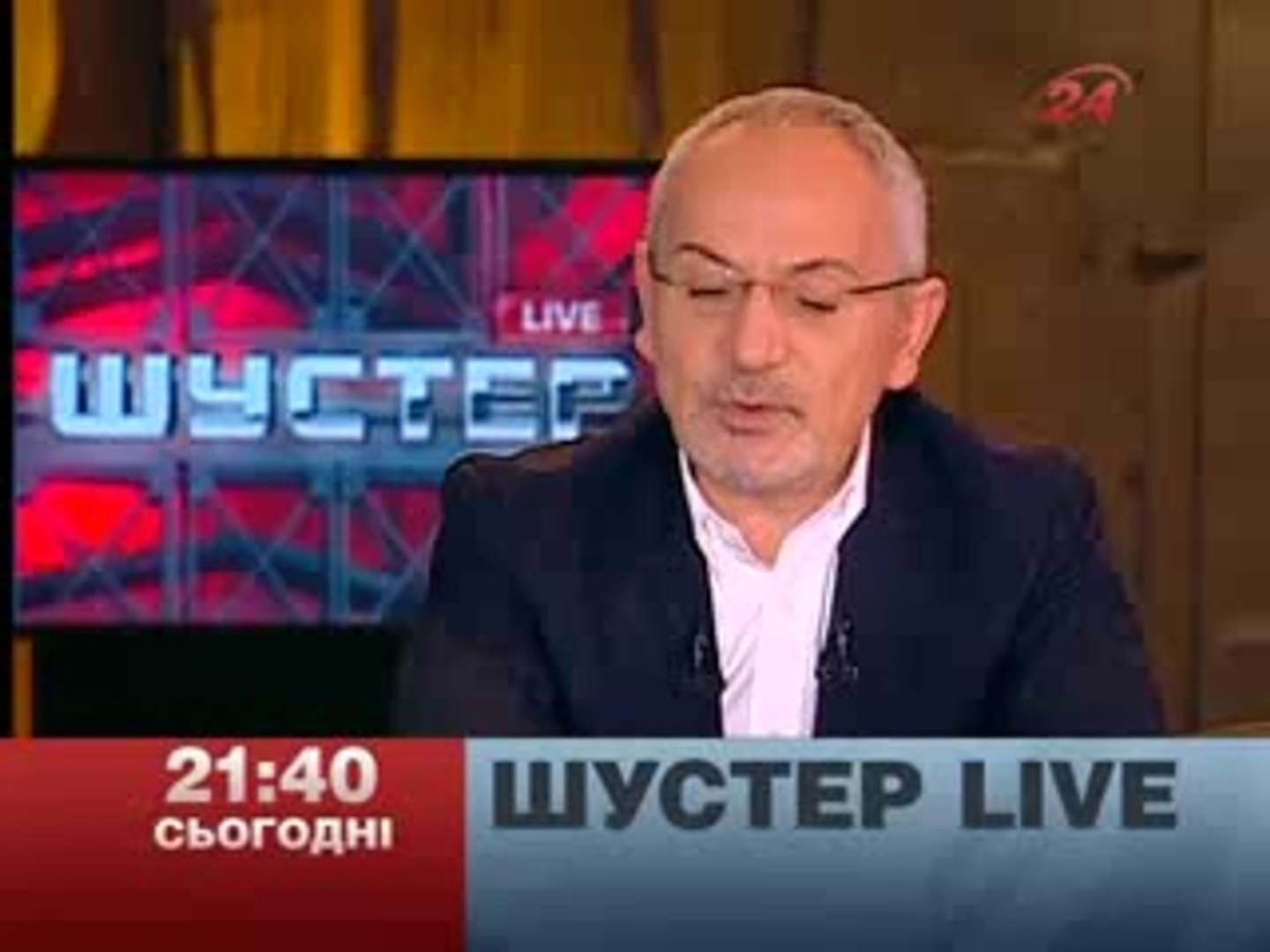 Олександр Турчинов в гостях у  'Шустер-LIVE ' о 21-40