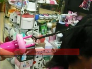 Saç Örme Makinesi Braid X Press