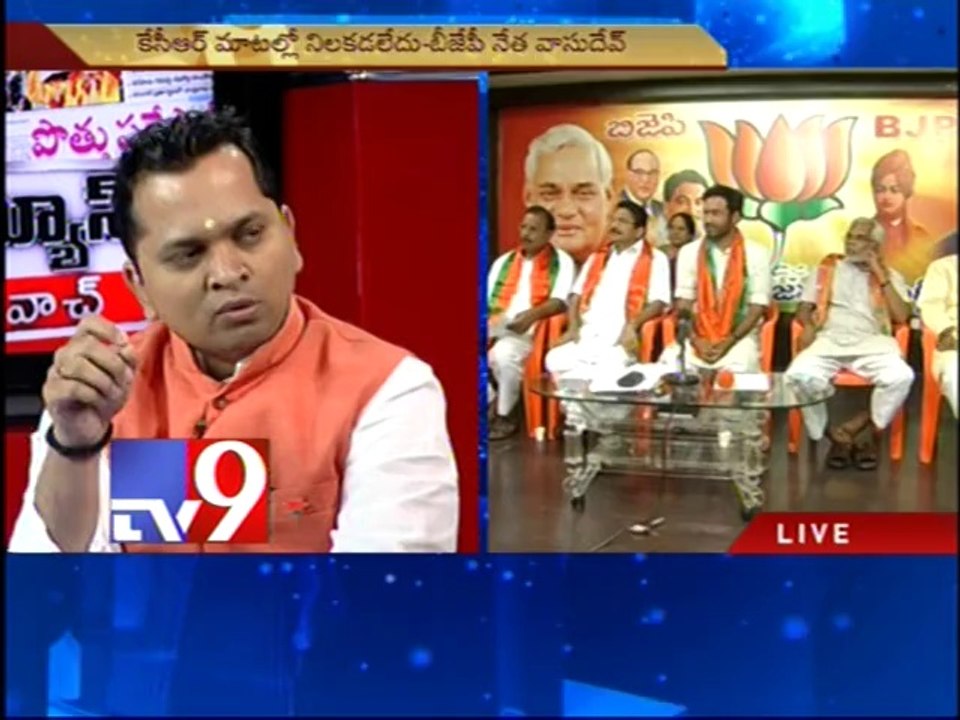 Chandrababu says ‘Jai Telangana’, slams KCR - N...