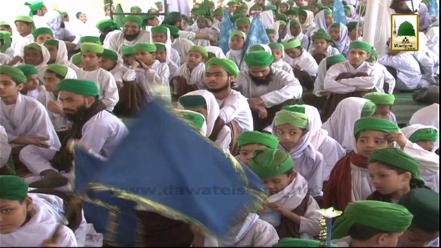 Islamic Speech - Jannatiyon Ko Milnay Wali Nematen - Aqeel Attari Al Madani