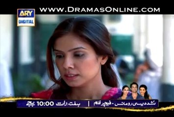 Tootay huway taray Epi 51, 12th March 2014