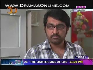 Aik zara si baat Last Epi, 12th March 2014 p1