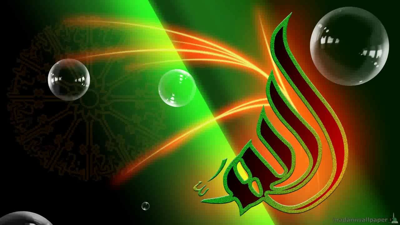 Labels, Tariqah and Silsilah explained Shaykh Kamaluddin Ahmed