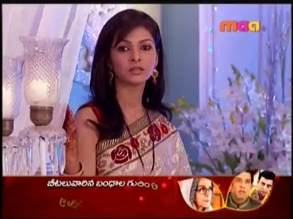 ABN-3RD APR-2