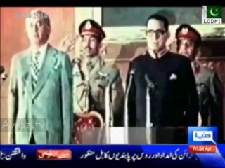 Zulfiqar Ali Bhutto 1928-1979 - Special Report on his 35th Anniversary
