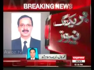Justice Arab to remain part of Special Court in Musharraf case - 27th March 2014