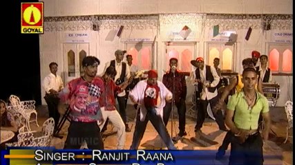 Ranjit Rana-Sada Dil Beimaan