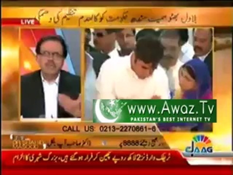 Bilawal's tweet regarding threats to him from LeJ is irresponsible  Dr.Shahid