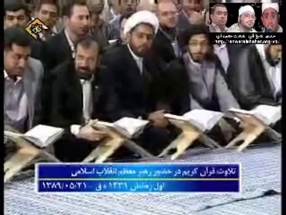 Young Qari--Quran Recitation-www.myquran.de