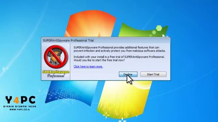 המדריך לתוכנת אנטי רוגלה חינמית למחשב SUPER ANTI SPYWARE
