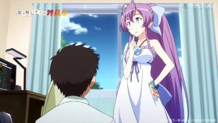 Nanana's Buried Treasure episode 1 preview