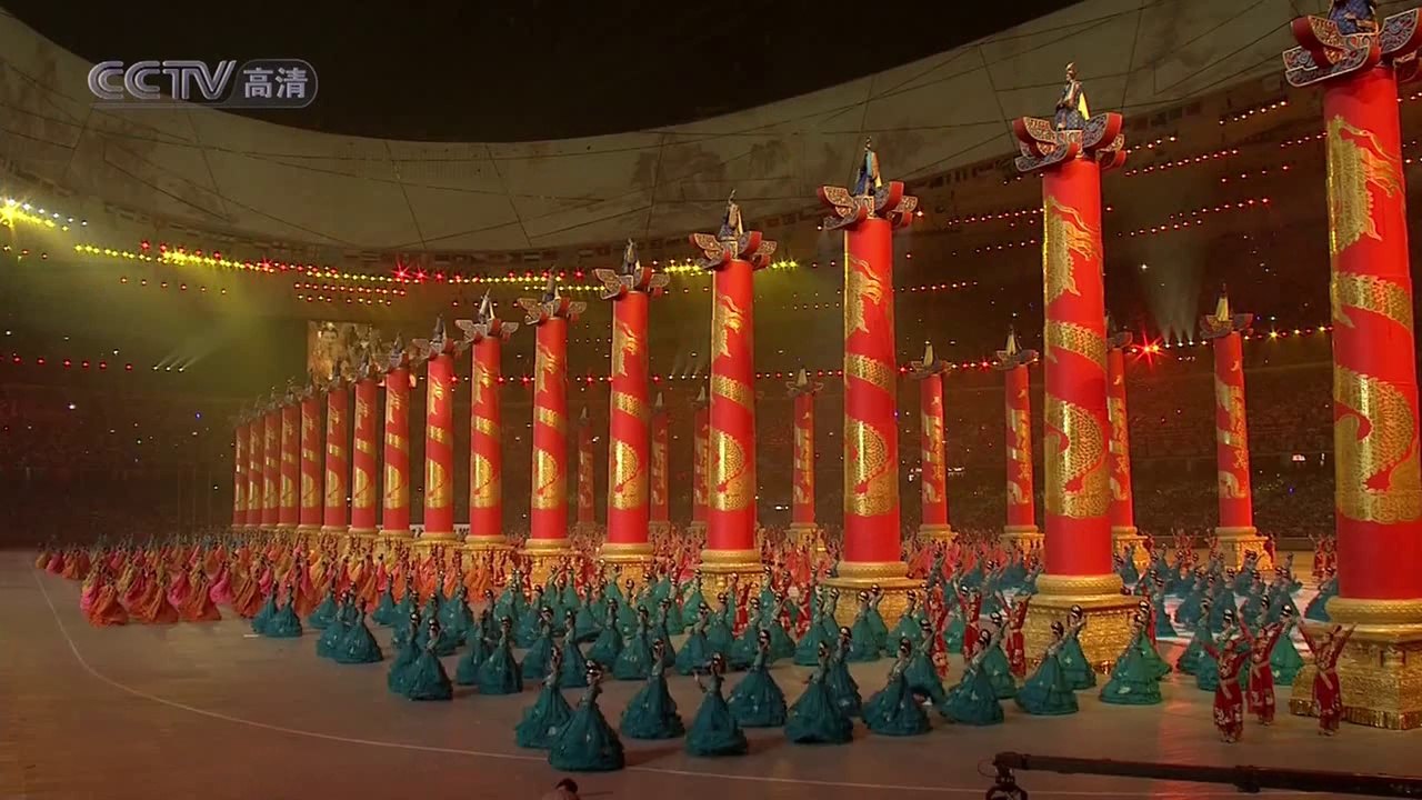 Amazing China - Olympic Beijing 2008 Opening Ceremony