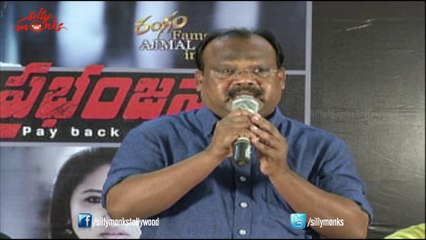 Prabhanjanam Press Meet - Ajmal Ameer, Aarushi, Kota Srinivasa Rao, Nagababu