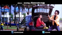Prabhanjanam Song Trailer - Inthavaraku Song - Ajmal Ameer, Aarushi